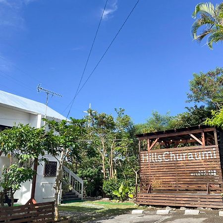 Yukurina Resort Okinawa Motobu Exterior foto