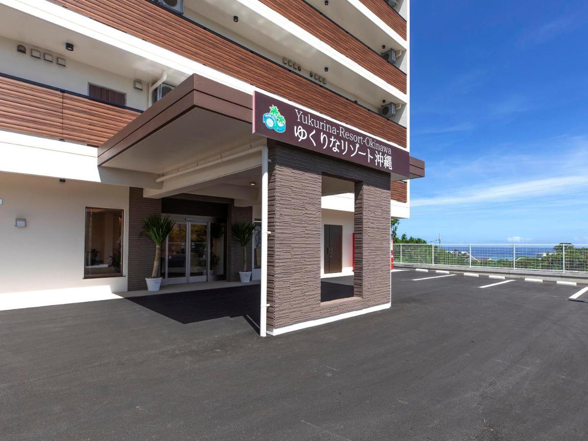 Yukurina Resort Okinawa Motobu Exterior foto